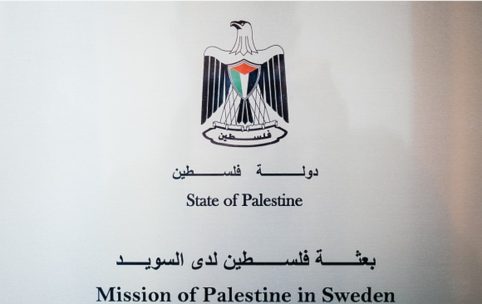 Sweden is the first EU member to recognize state of Palestine