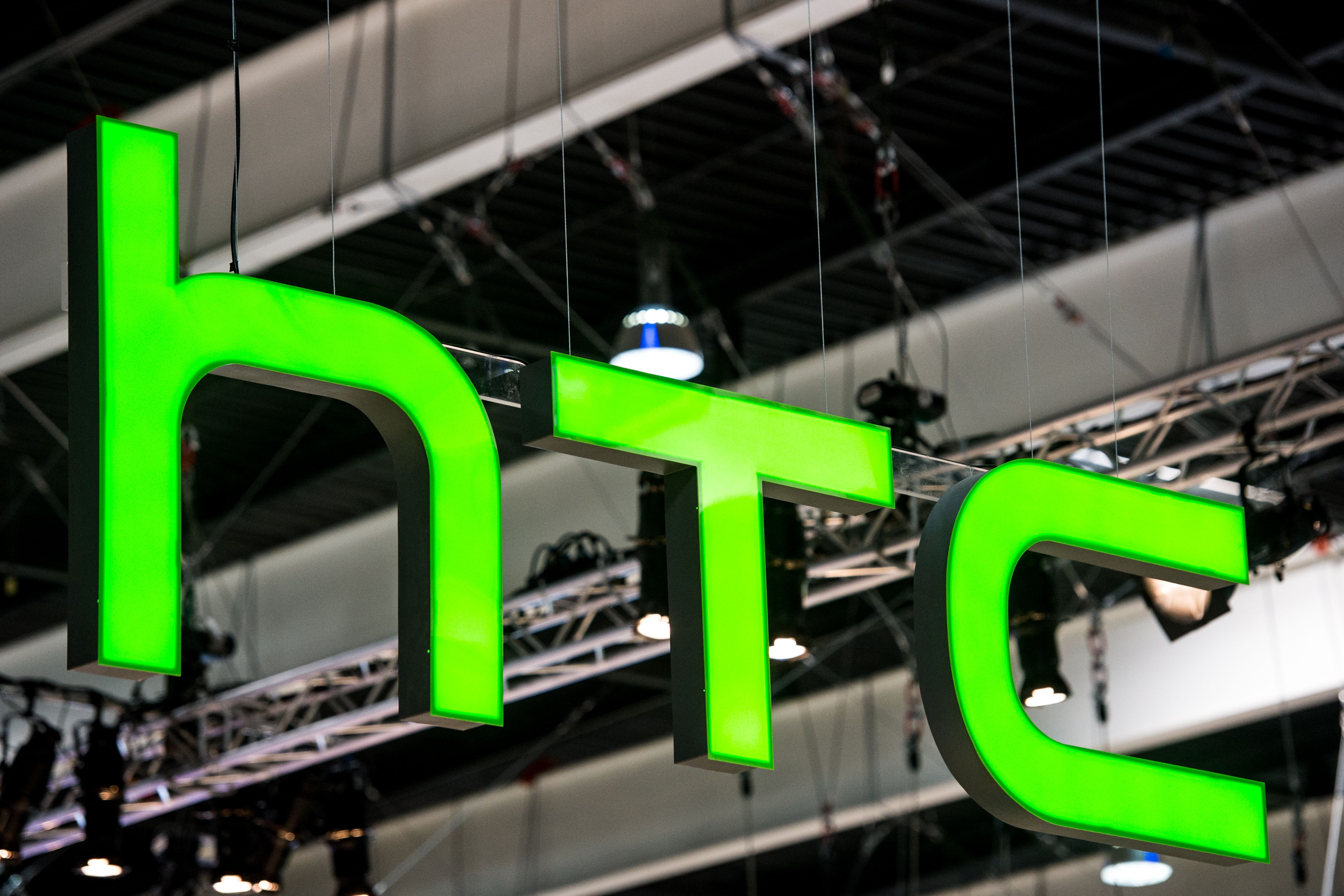 The HTC logo 