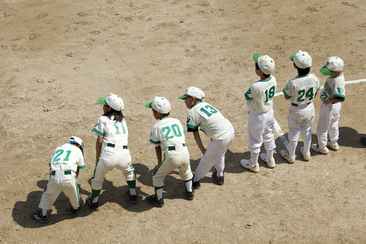 Baseball team. 