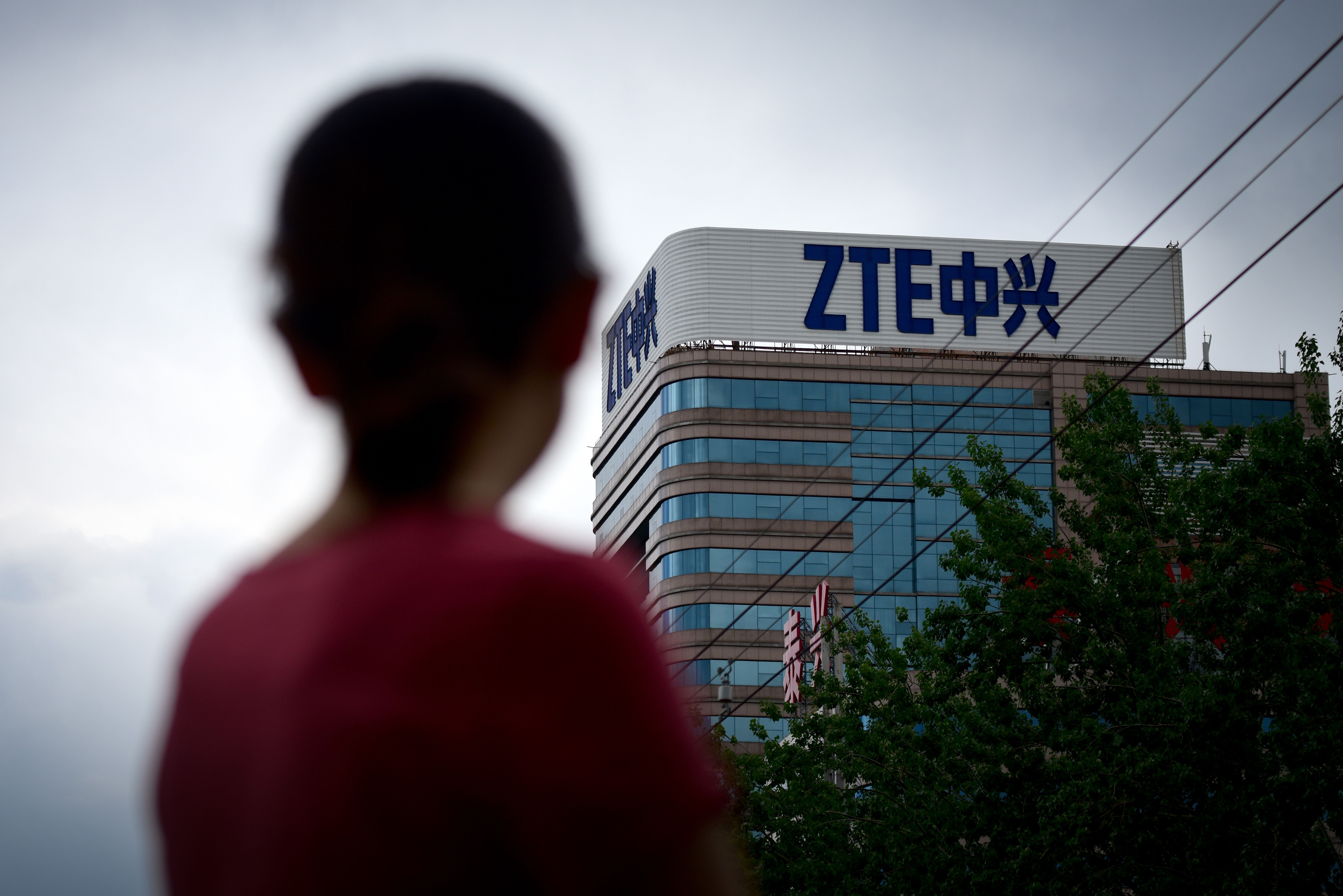 A ZTE logo in Beijing. 