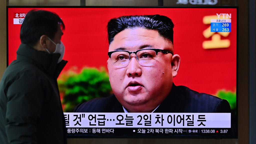 Kim Jong Un on a television screen.