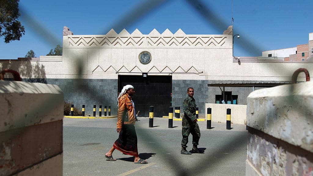 A 2015 file photo of the U.S. Embassy in Sanaa.