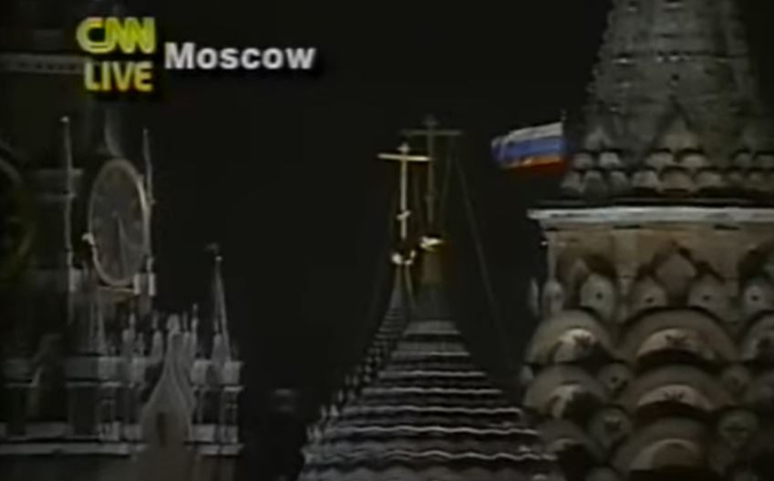 Russian flag over Kremlin