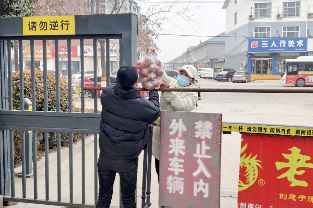 Lockdown in China&#039;s Henan province