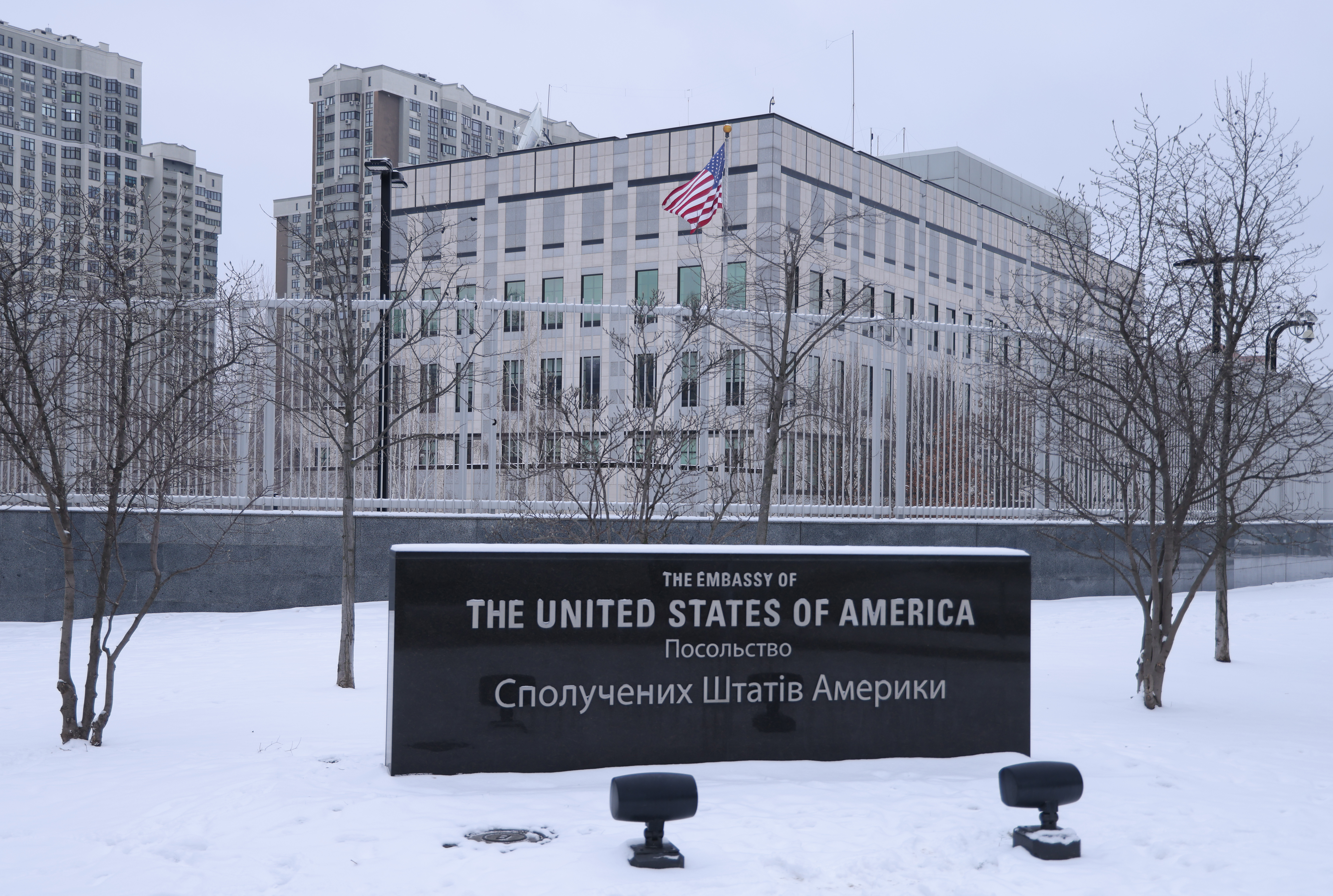The U.S. Embassy in Kyiv, Ukraine