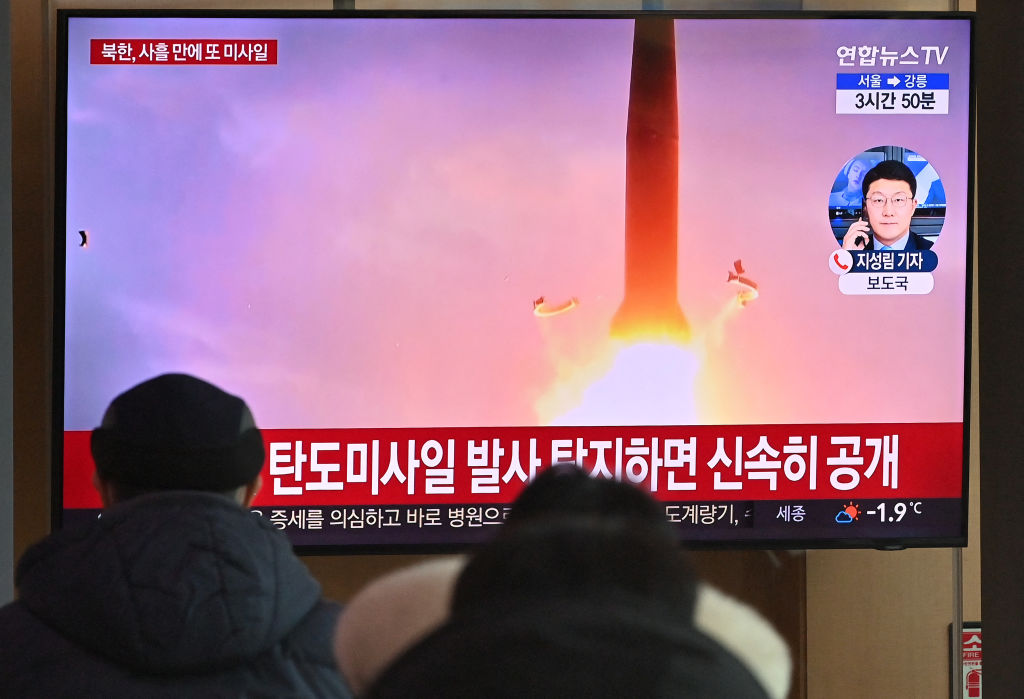 South Korean TV coverage of North Korean missile test