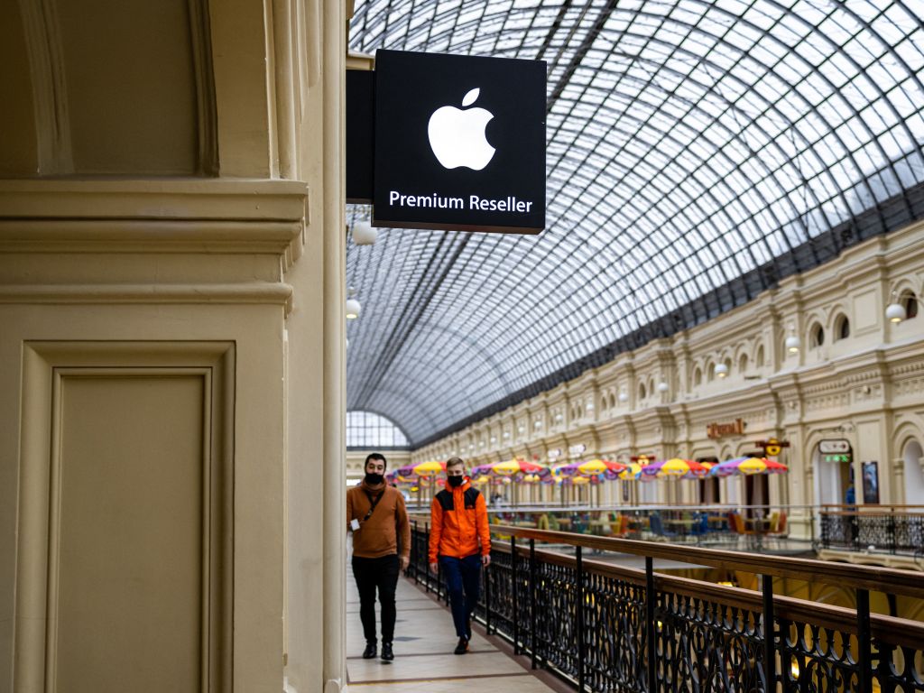 Apple store in Moscow.