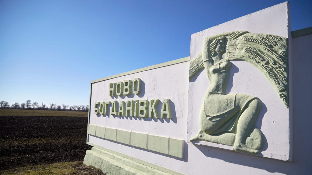 A monument in Melitopol, Ukraine.