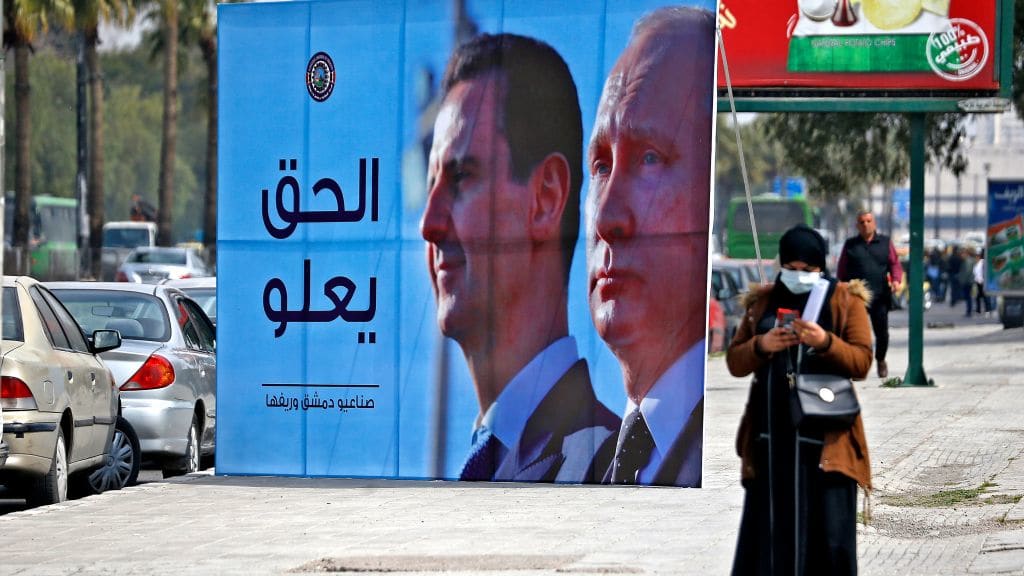 A poster in Syria showing Bashar al-Assad and Vladimir Putin.