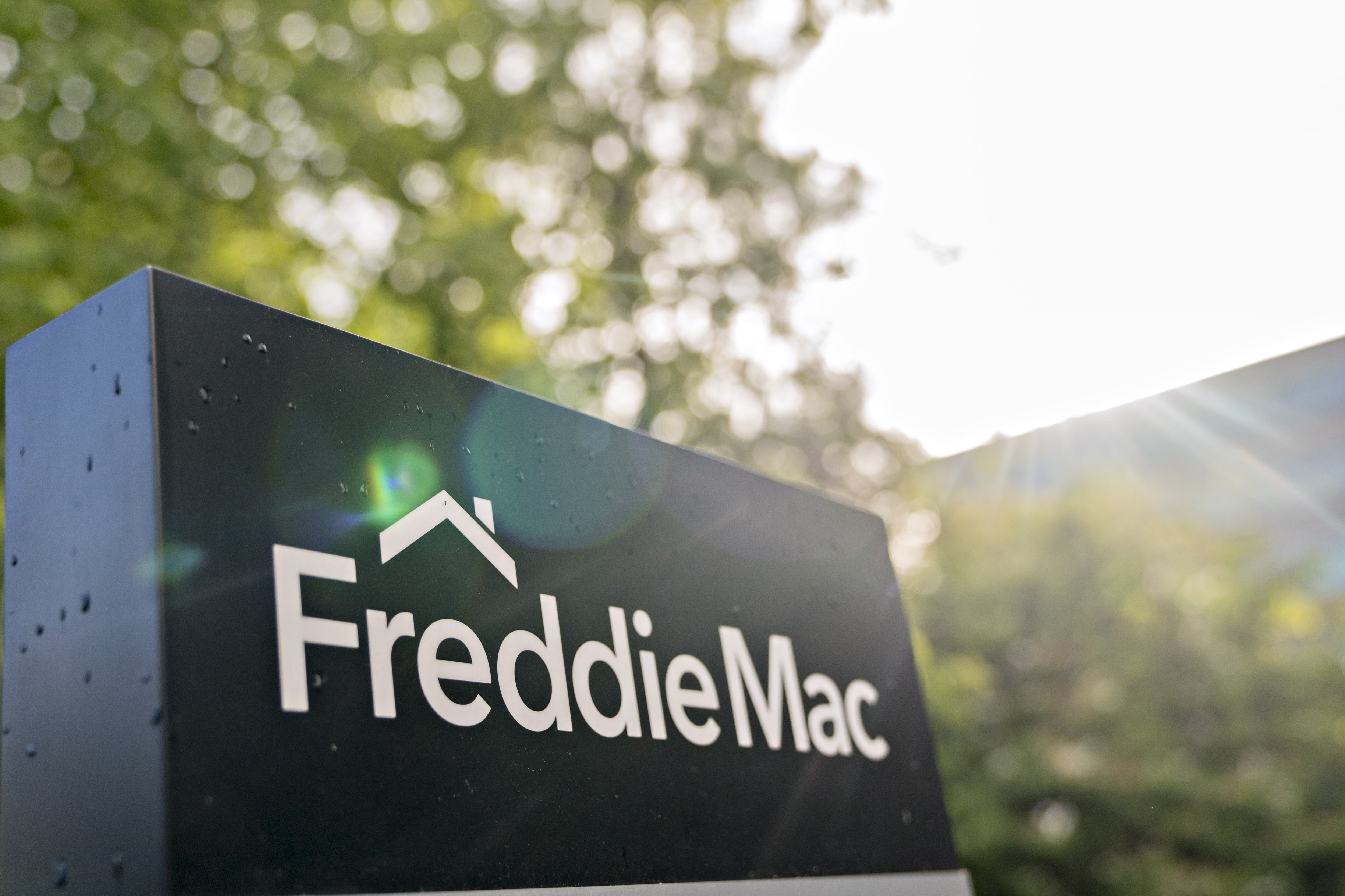 The Freddie Mac headquarters in McLean, Virginia