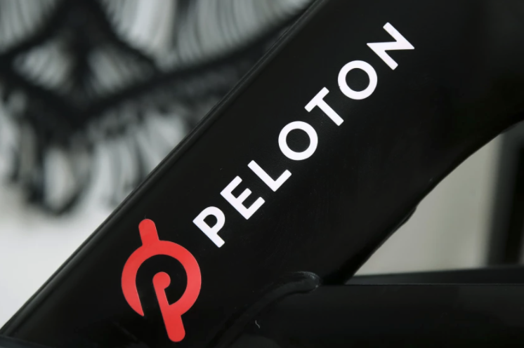 Peloton borrows money from Wall Street