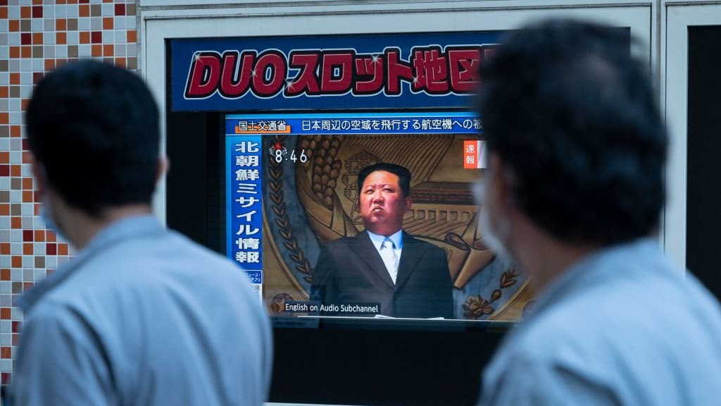 A Japanese news network shows footage of Kim Jong Un.