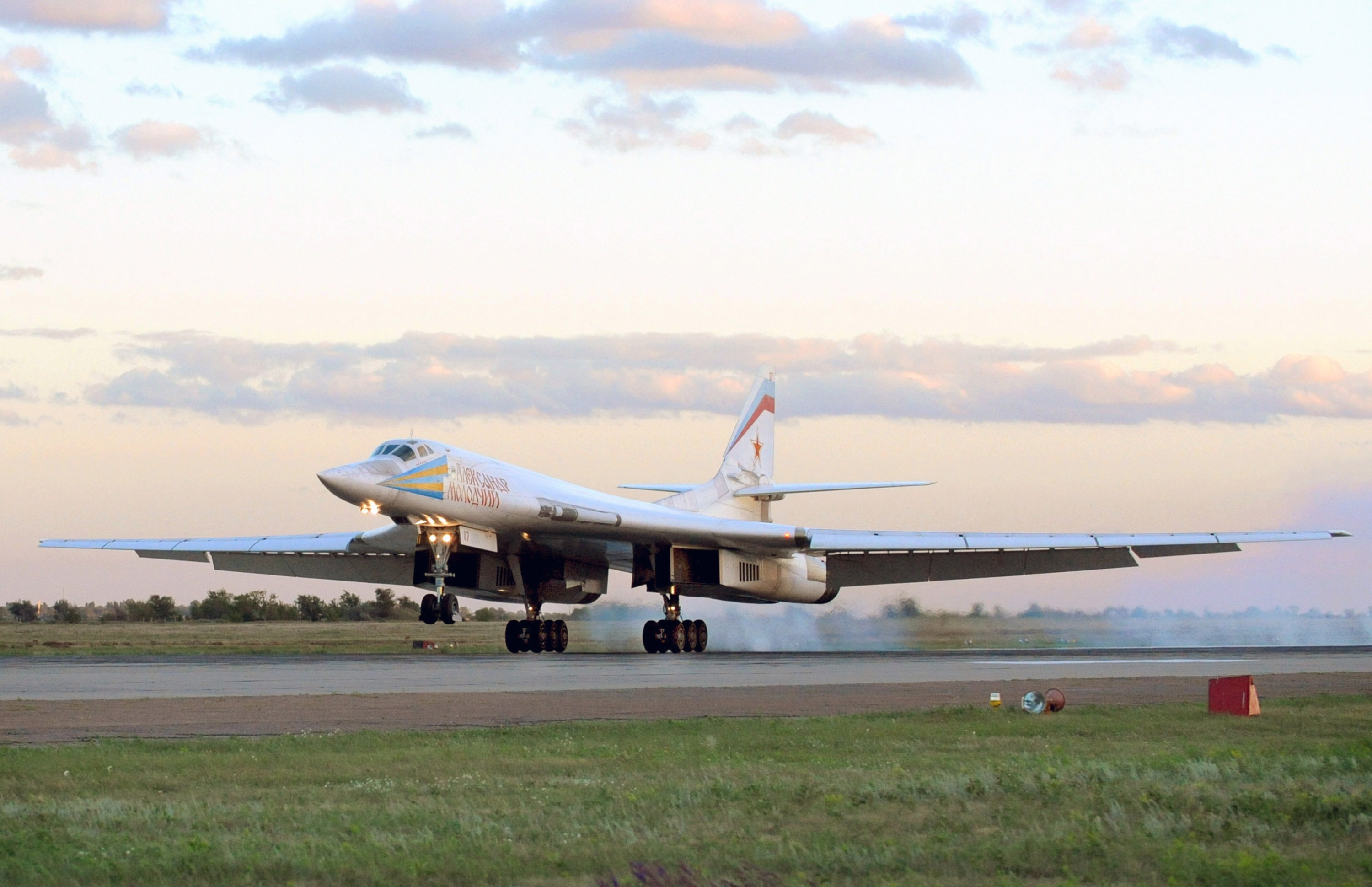 A bomber lands at Engels air base in Russia in 2008. 