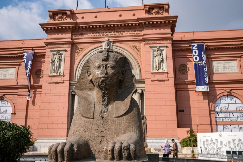 entrance to the Egyptian Museum 