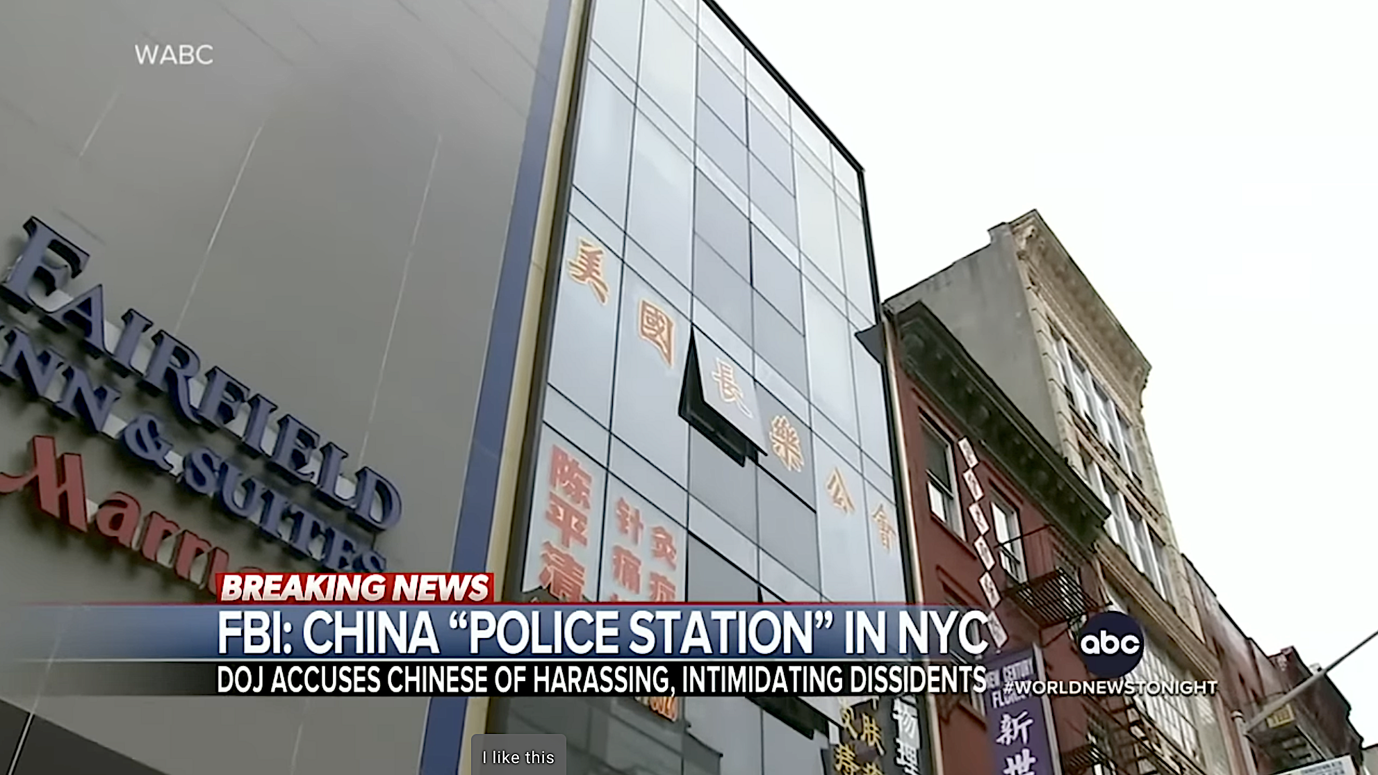 Secret Chinese &quot;police station&quot; in Manhattan