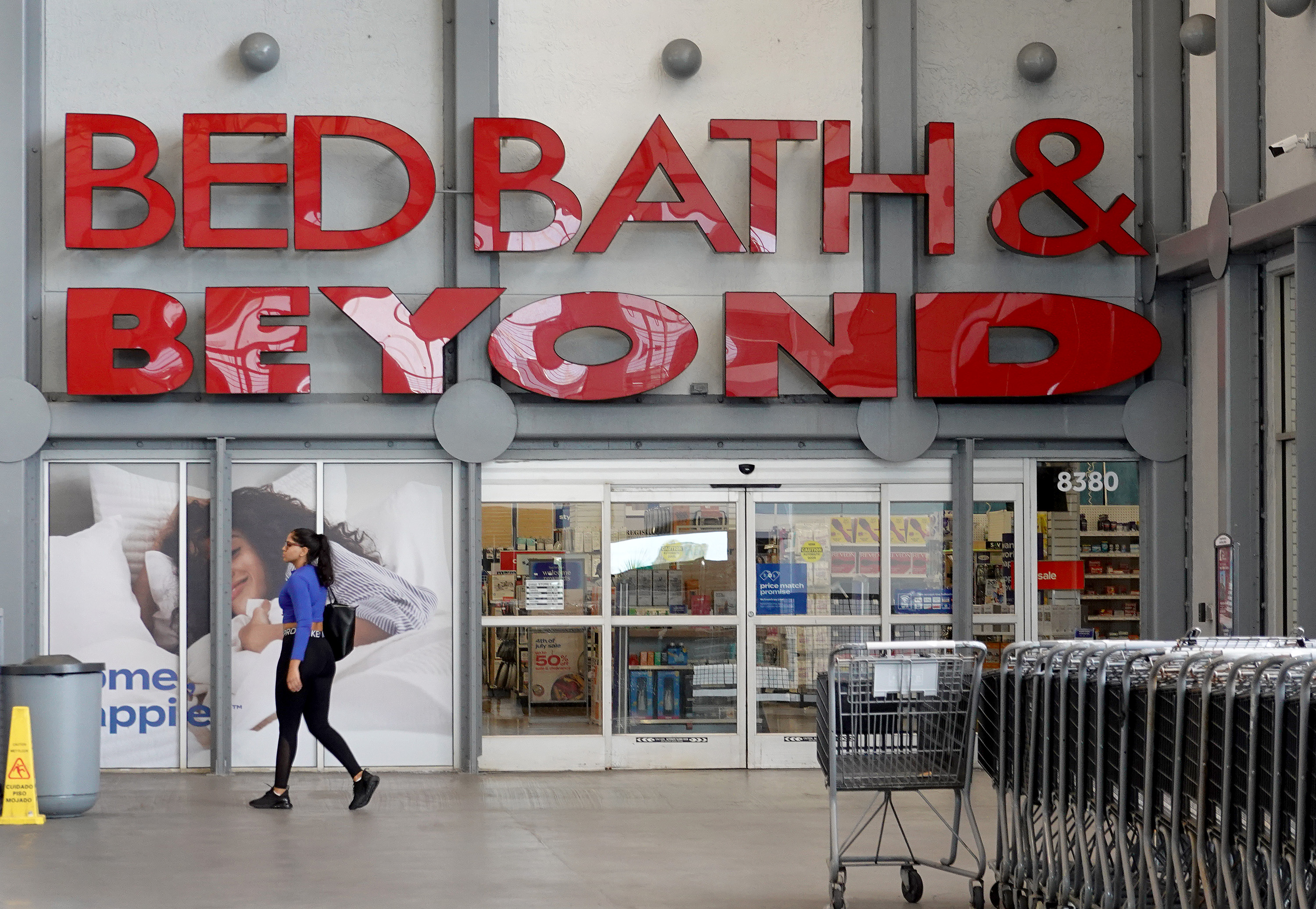 A Bed Bath &amp; Beyond storefront