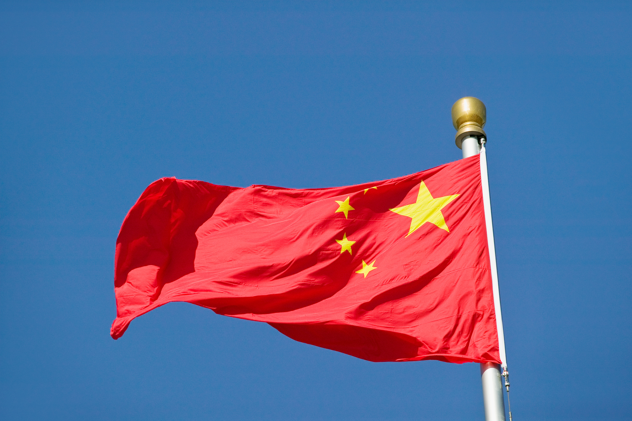 Chinese flag - stock photo