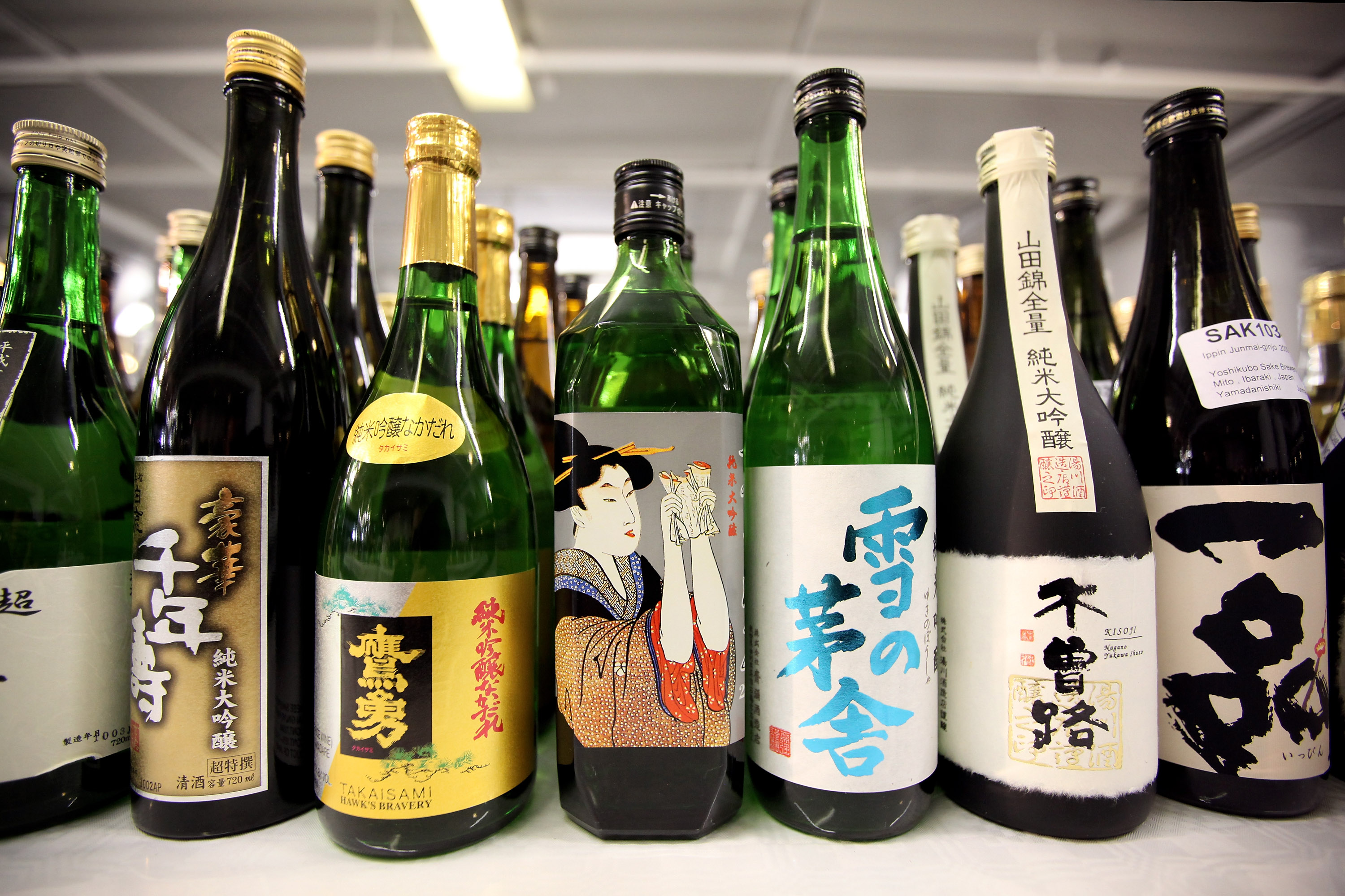 Bottles of sake.