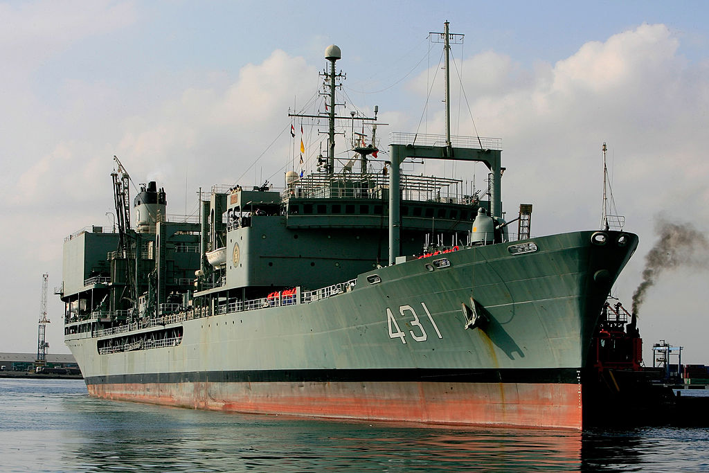 Iranian warship Kharg
