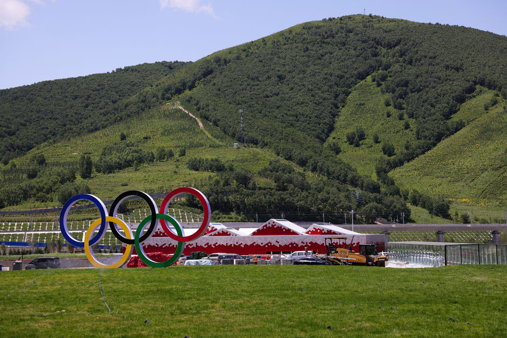 Olympic Village for 2022 Beijing Games