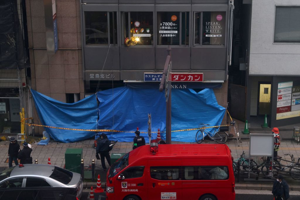 Rescue officials respond in Japan.