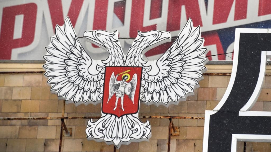 The emblem of the Donetsk People&#039;s Republic.