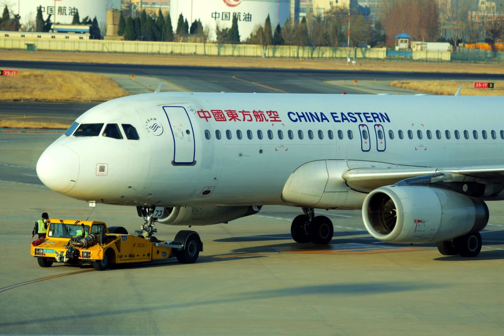 China Eastern Airlines jet