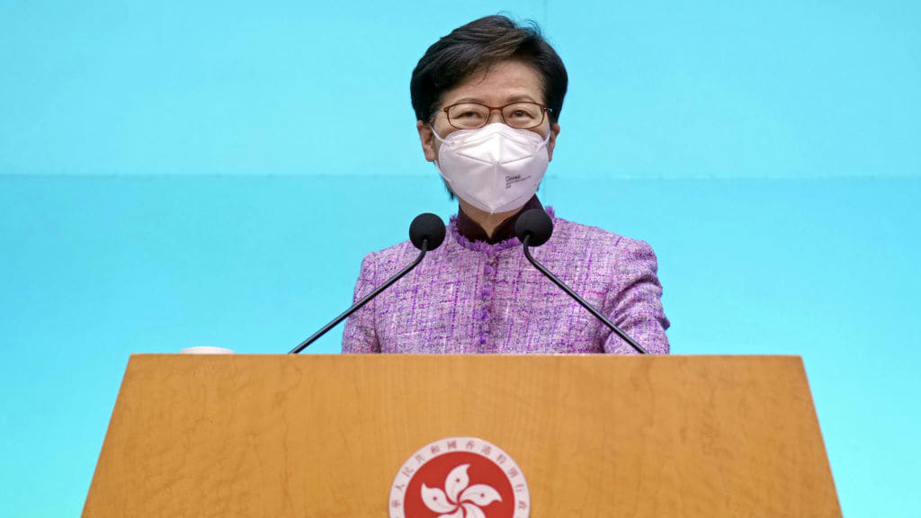 Carrie Lam.