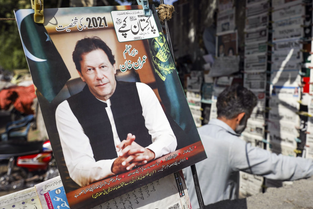 Poster of Imran Khan