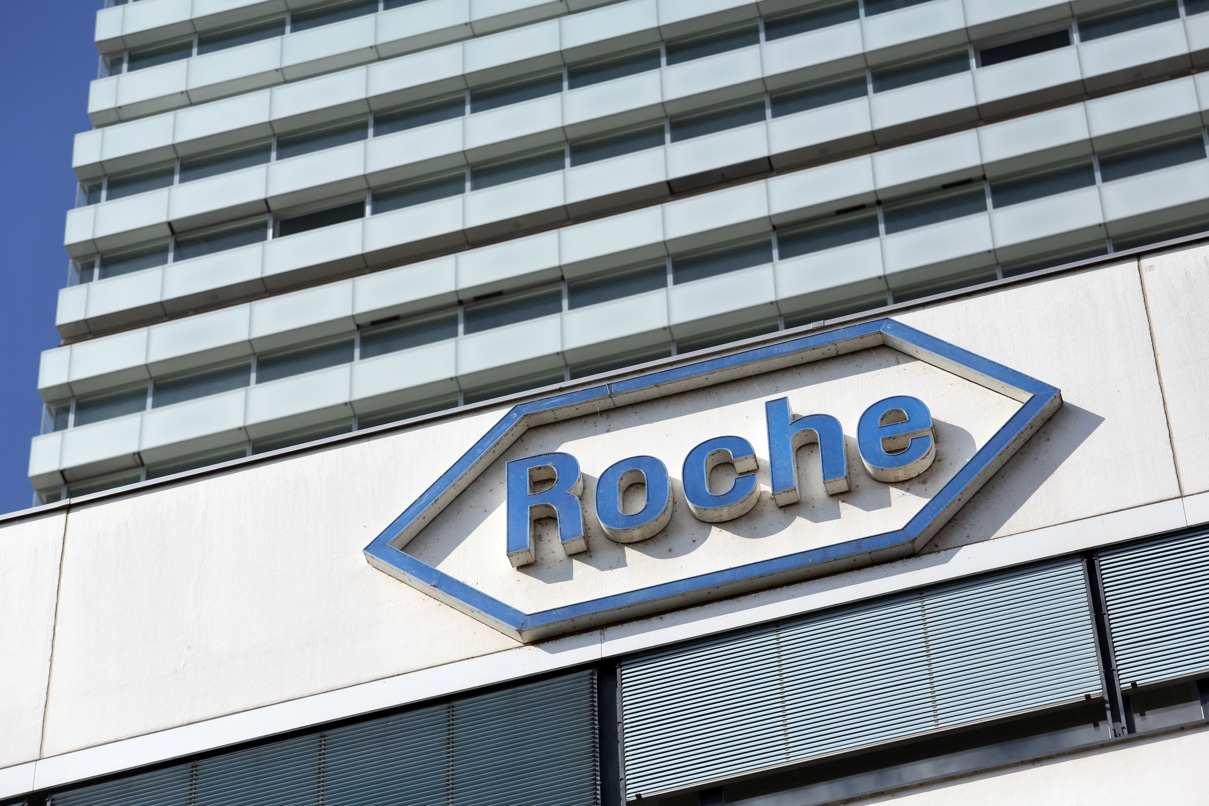The headquarters of pharmaceutical company Roche in Switzerland. 
