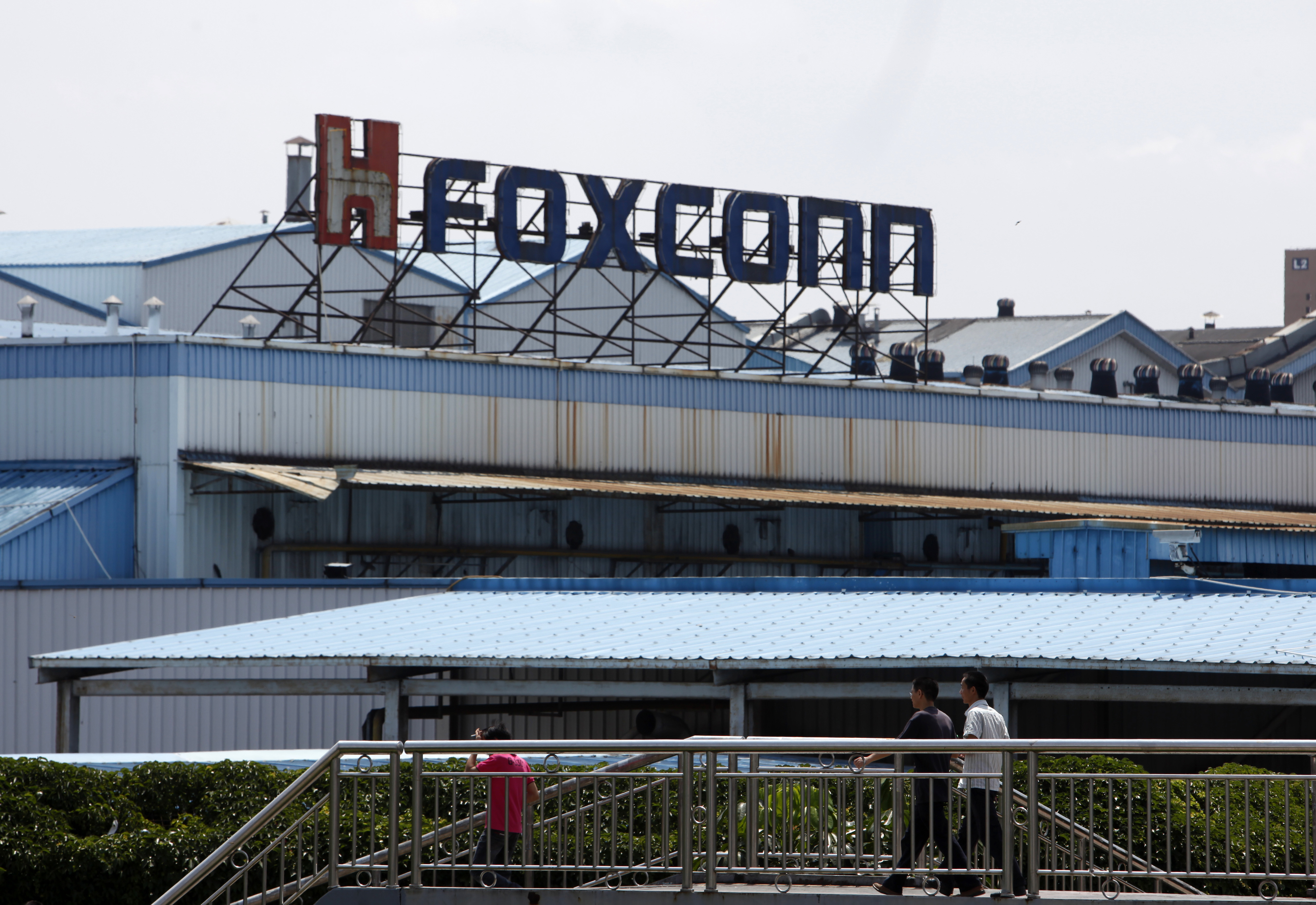 A Foxconn factory in Shenzen, China. 