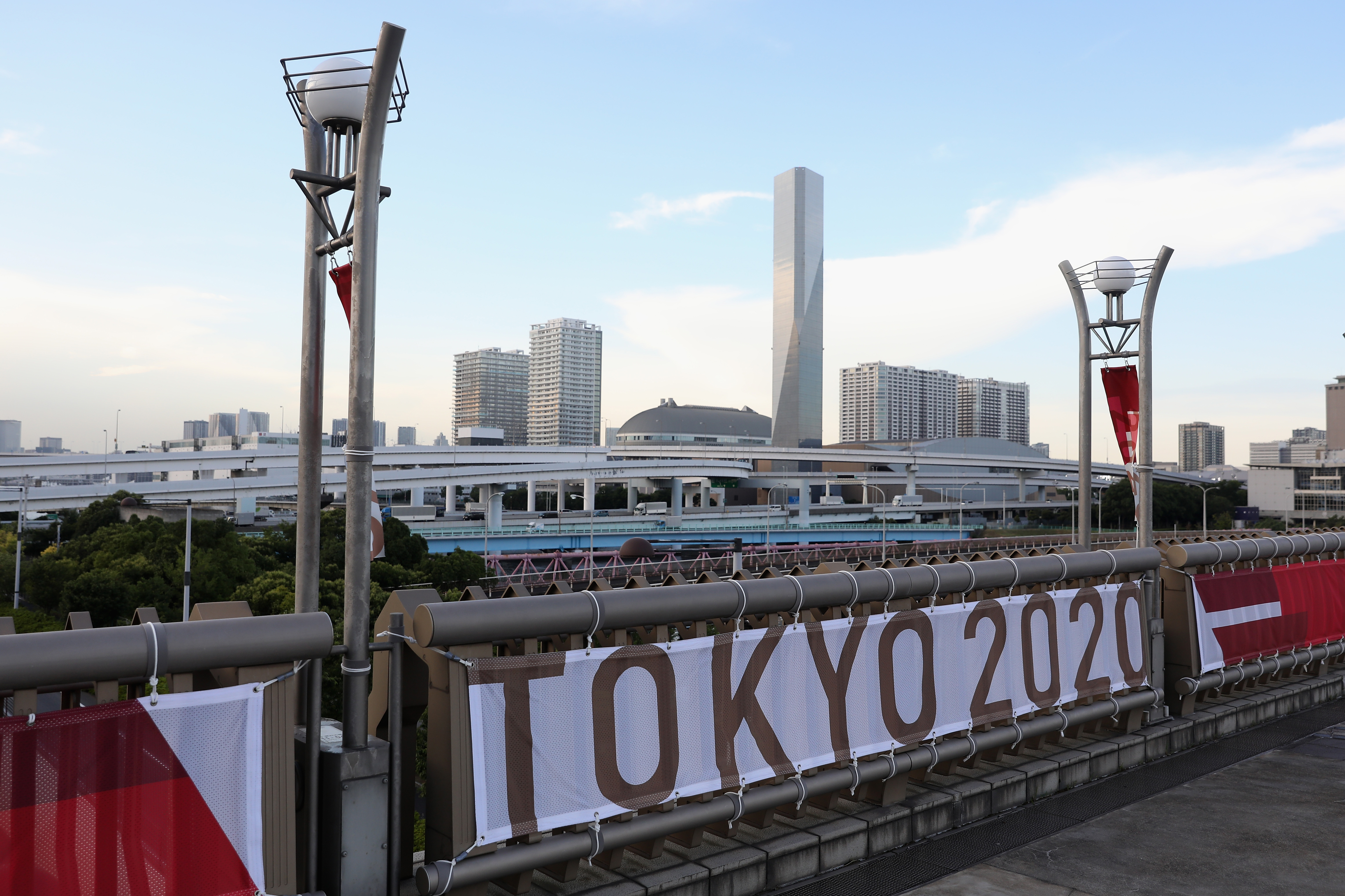 A sign for the Tokyo Olympics
