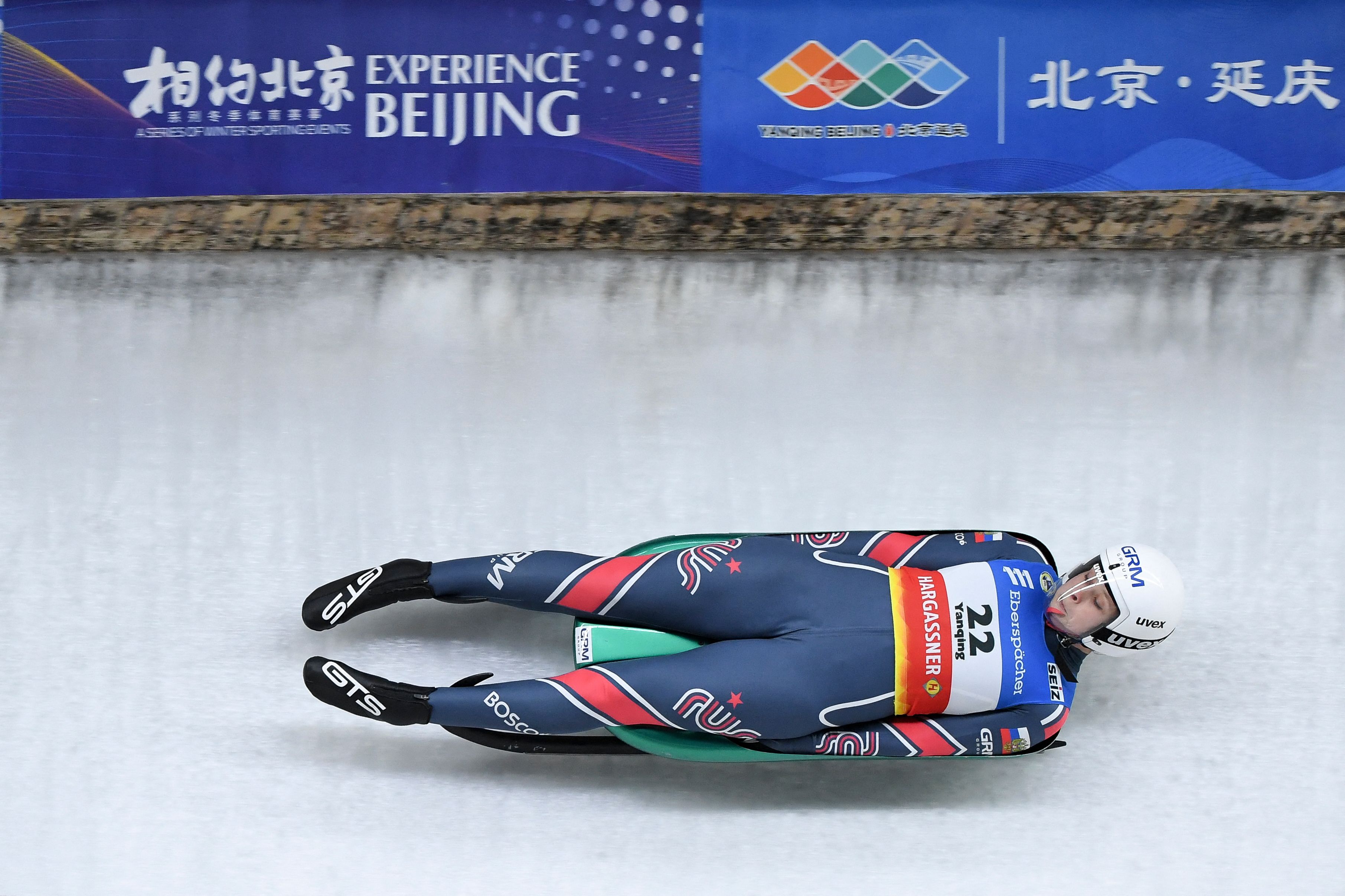 A 2022 Beijing Winter Olympic Games test event.