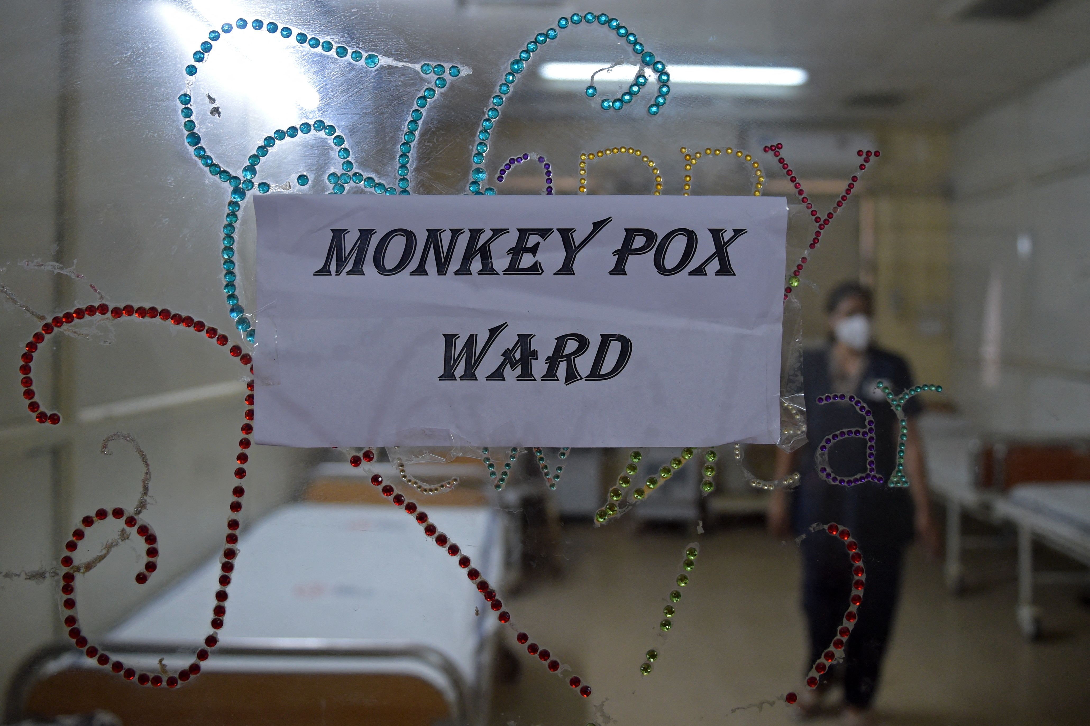 A monkeypox ward.