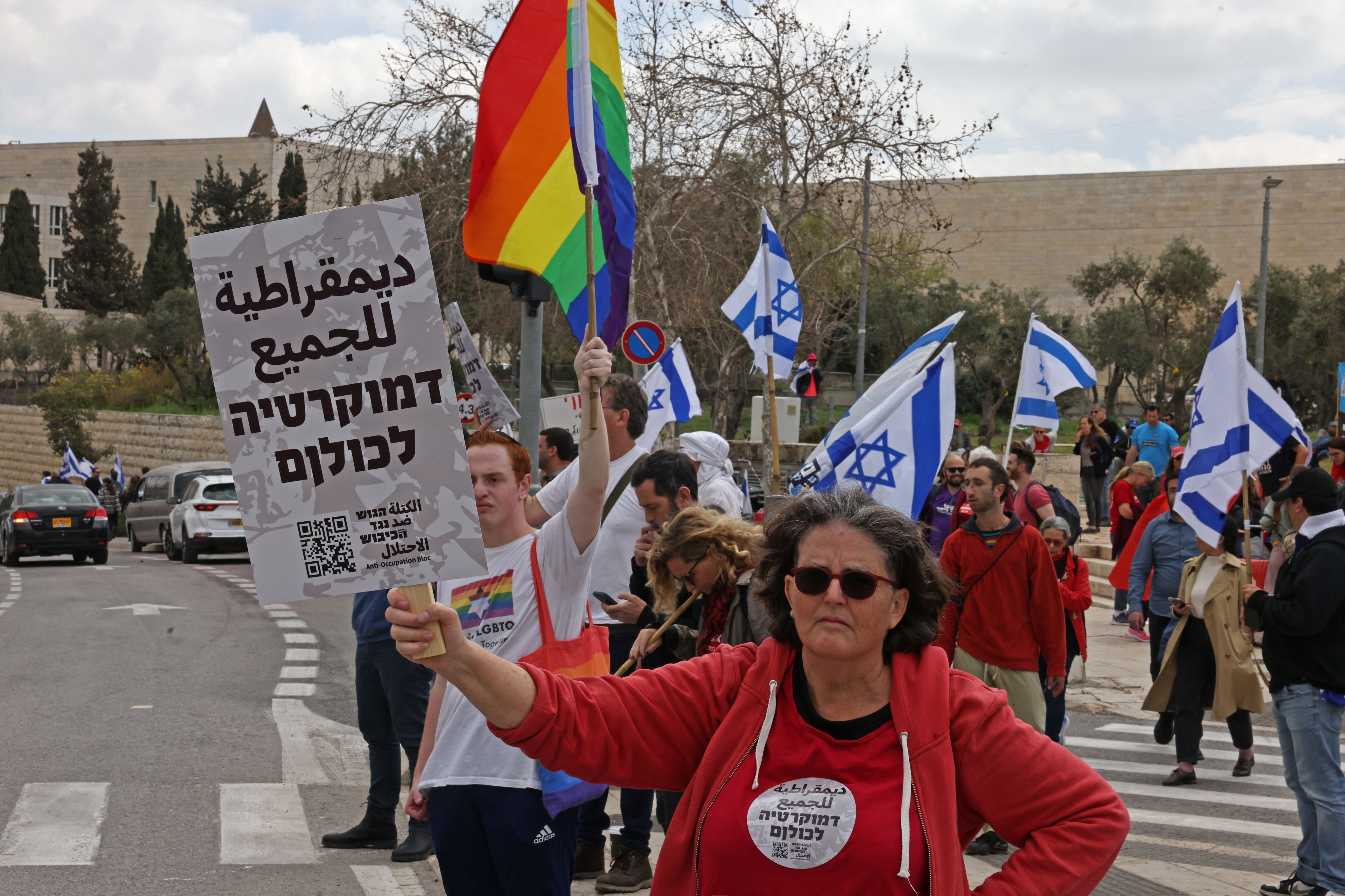 Protesters in Jerusalem 